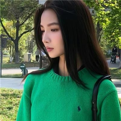 最爱·你