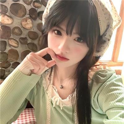 蝴蝶屋