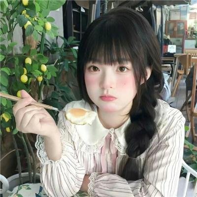 表姐，你好嘢！
