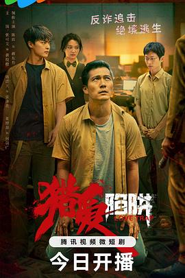 甜蜜蜜：7510 封面图