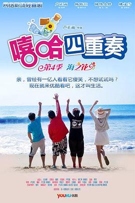 主宰这座城 封面图