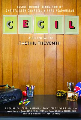 无依之地 封面图