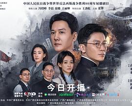 世缘之舟 封面图