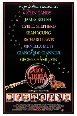 怪物弹珠 THE MOVIE 空之彼方 封面图