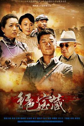 菜园子张青 封面图