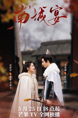 离婚后，被三个大佬哥哥宠上天 封面图