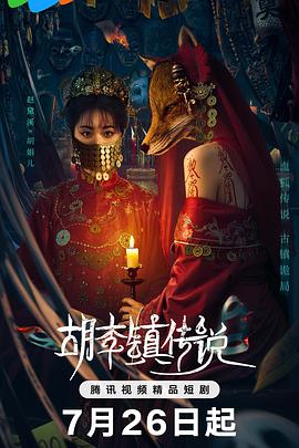 环南时候 封面图