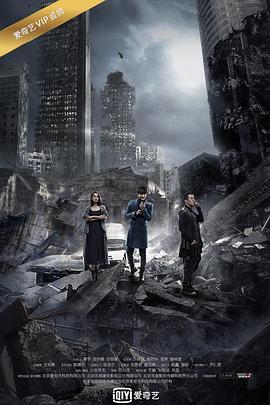 云水身处共归州 封面图